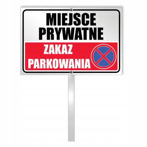 Kein Parkschild, kein Parkplatz, privater Platz