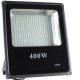 Halogen kaltweiß 4500 lm 400 W