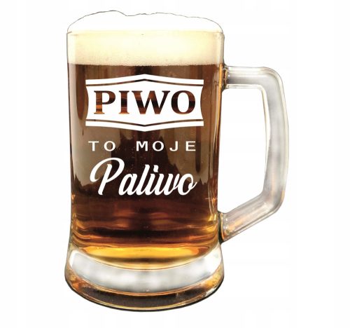 Coole, lustige Gadgets Tasse mit Namen als Vatertagsgeschenk für Papa