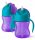  AVENT SILBERBECHERFLASCHE MIT STROHHALMHAHMEN 200 ml 9 m