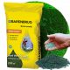  Barenbrug dekoratives Gartengras 200 m² 5 kg