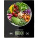  Esperanza EKS002K Küchenwaage schwarz 5 kg