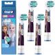  ORAL-B Kids Frozen EB10-4 Zahnbürstenkopf (4 Stück)