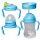  B.box 4in1 Set aus Becher und Mundstücken 240 ml Blaubeere