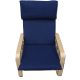  IKEA Pello Poang Sesselkissen 8cm NAVY