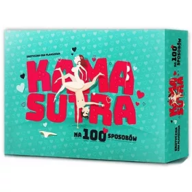  Erotikspiel für Paare, Valentinstagsgeschenk