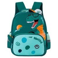 Rucksäcke für Vorschulkinder